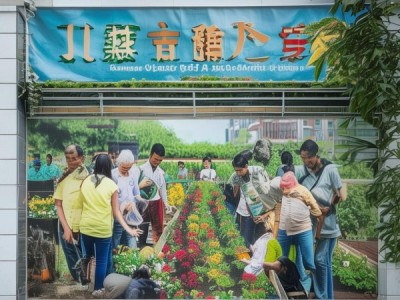 商丘公益广告规划，助力社会公益